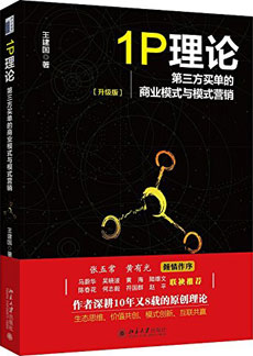 万利·(中国区)官方网站