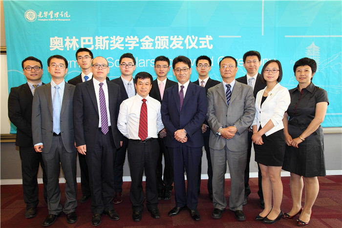 万利·(中国区)官方网站