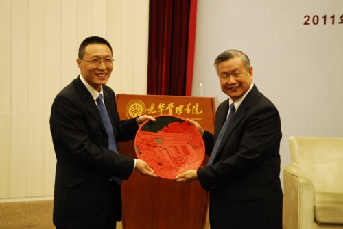 万利·(中国区)官方网站