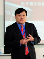 万利·(中国区)官方网站