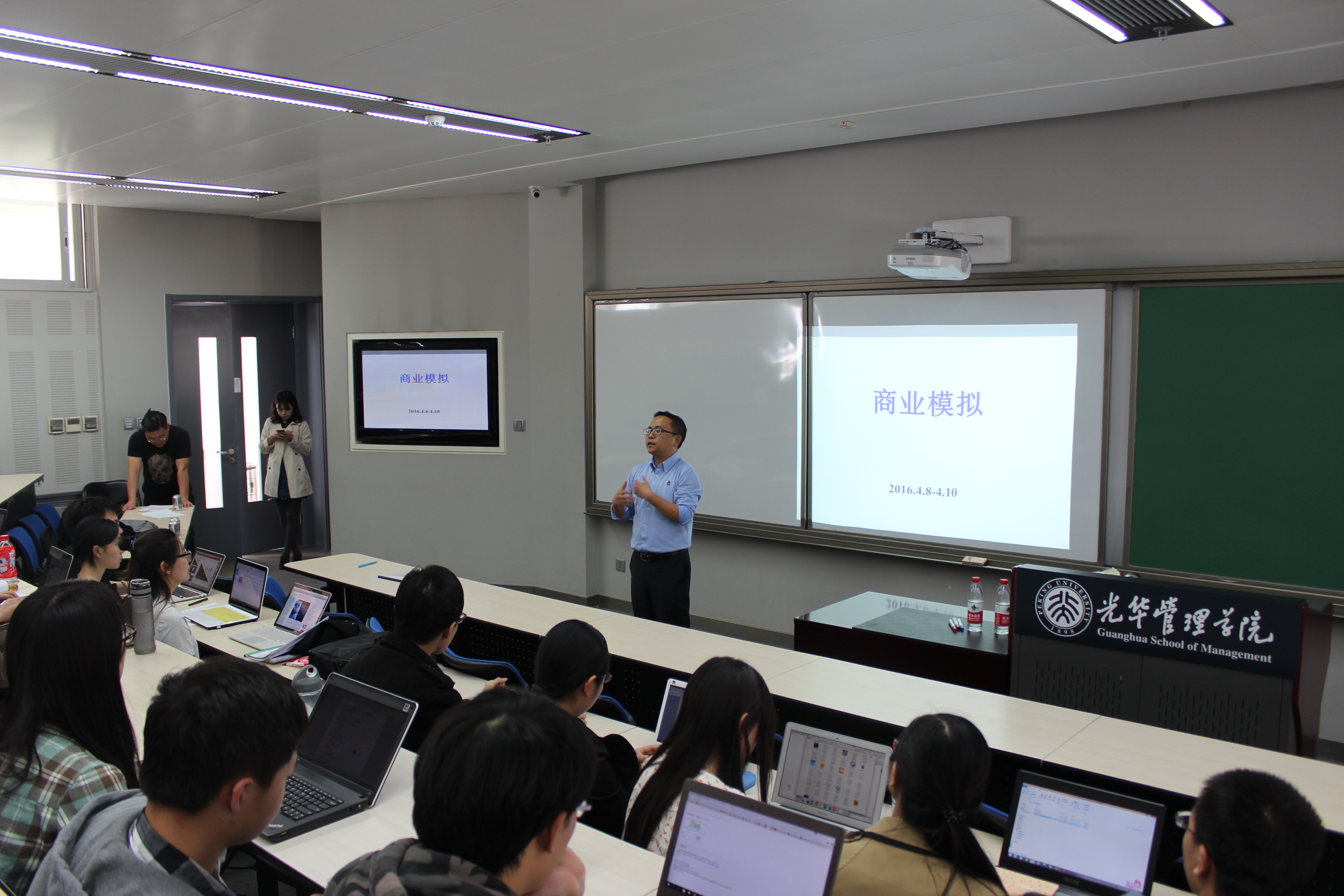 万利·(中国区)官方网站