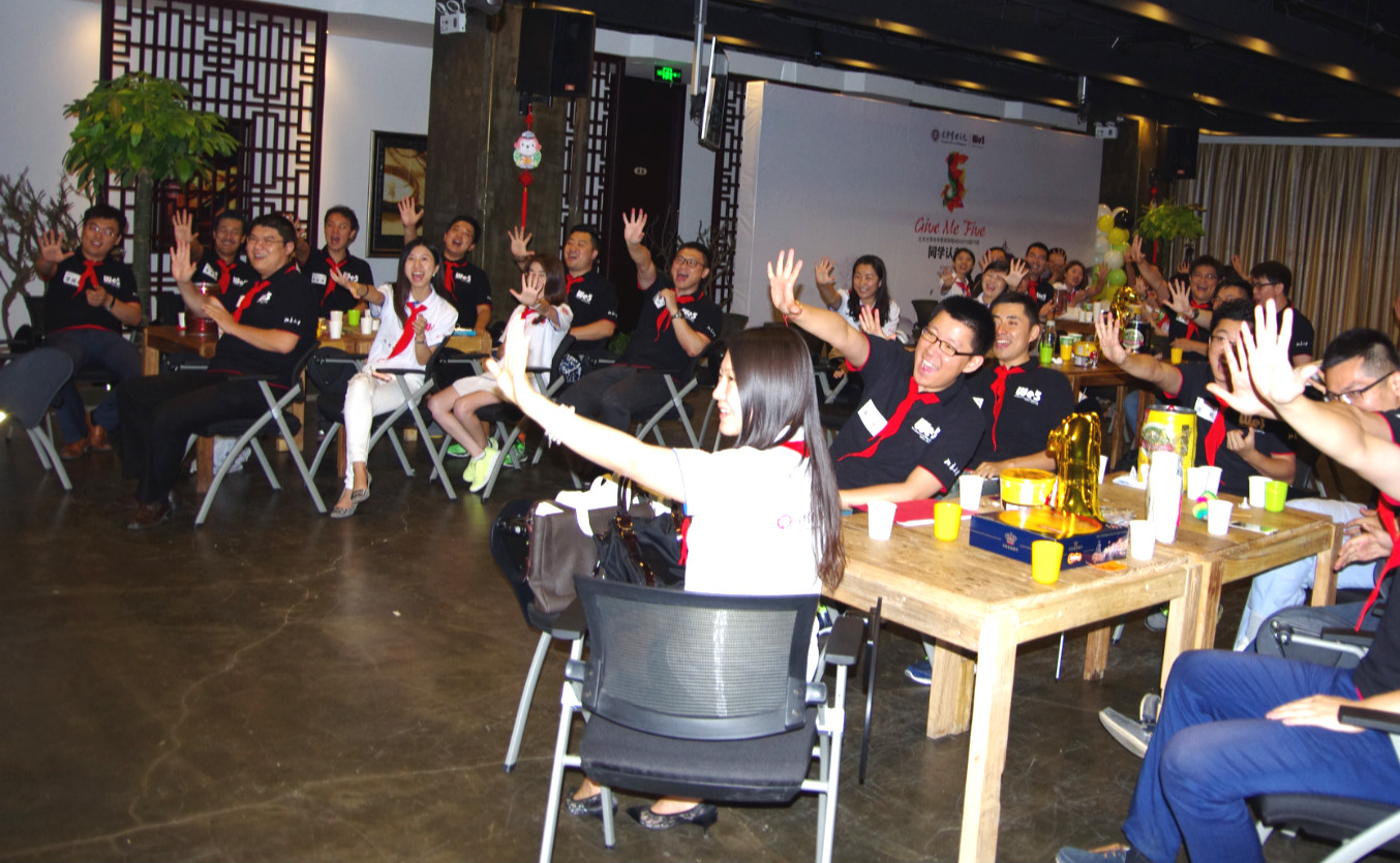 万利·(中国区)官方网站