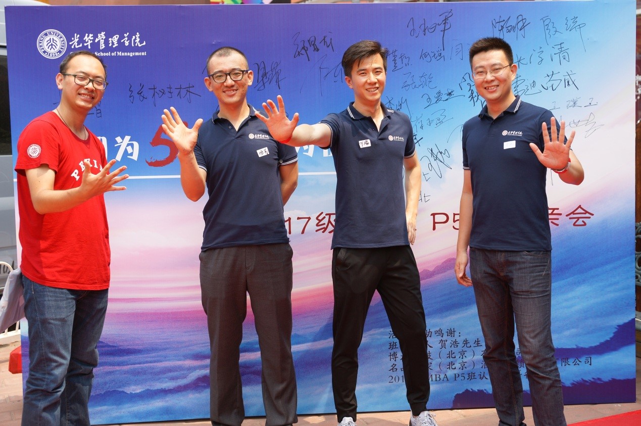 万利·(中国区)官方网站