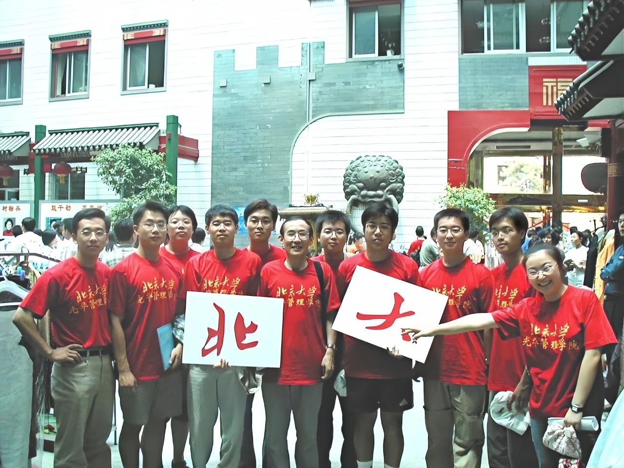 万利·(中国区)官方网站