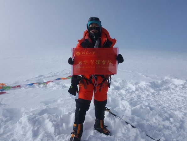 ������(�й���)�ٷ���վ