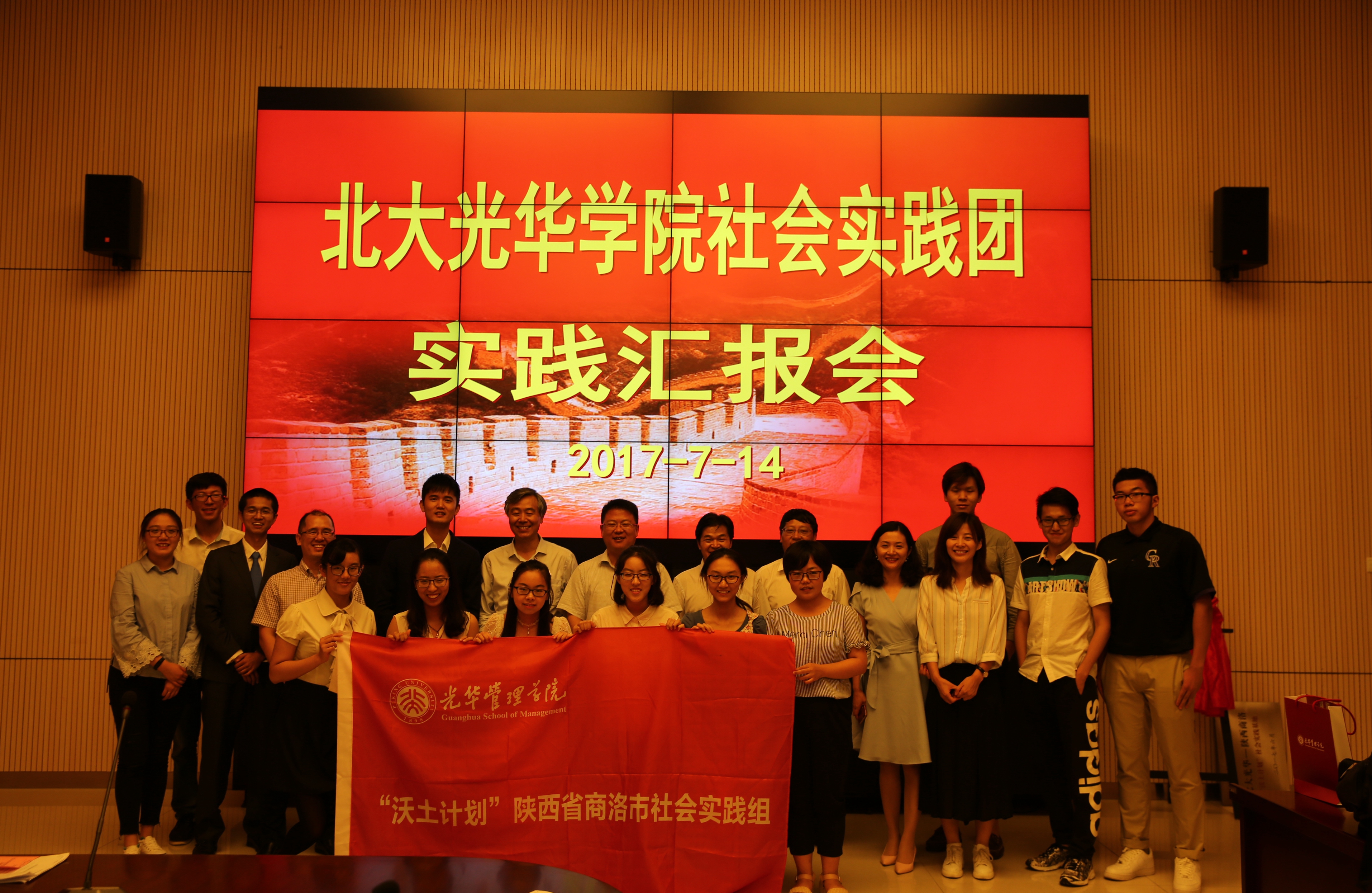 万利·(中国区)官方网站