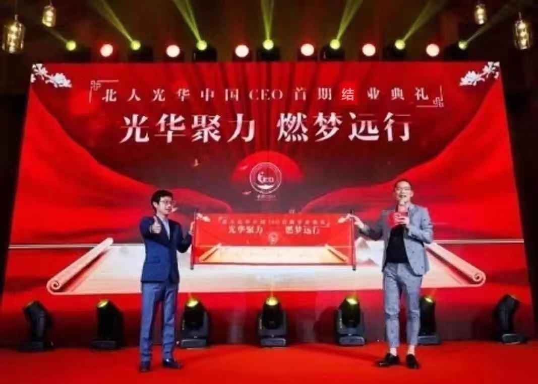 万利·(中国区)官方网站