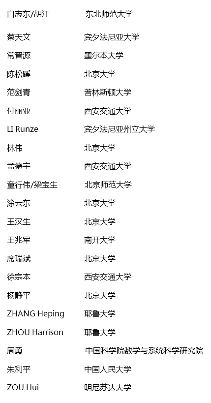 万利·(中国区)官方网站