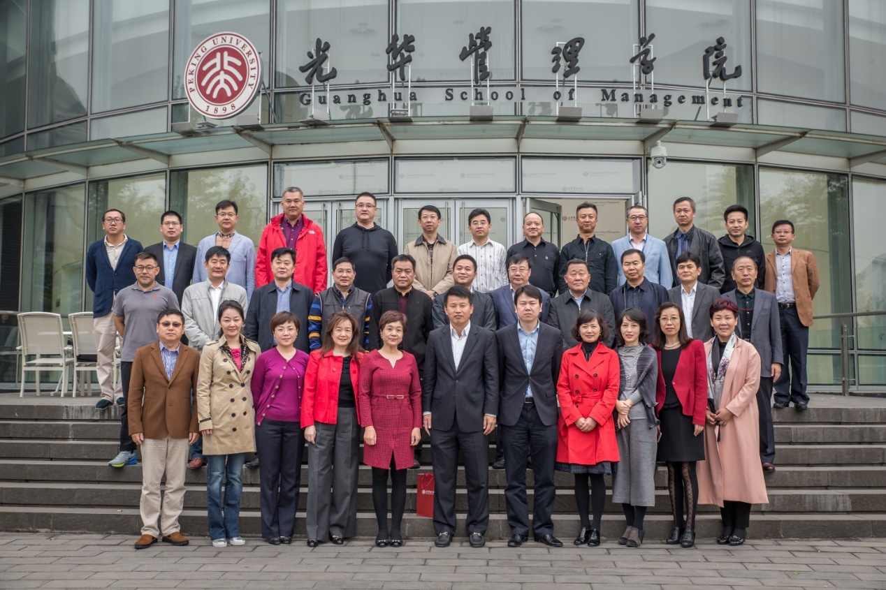 万利·(中国区)官方网站