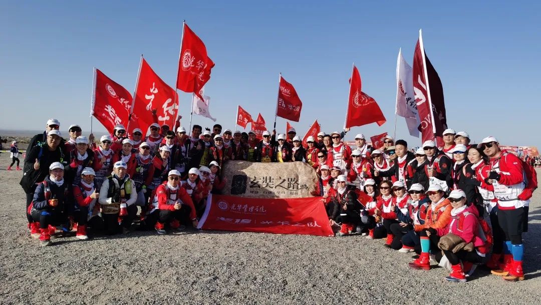 万利·(中国区)官方网站