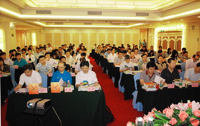 万利·(中国区)官方网站