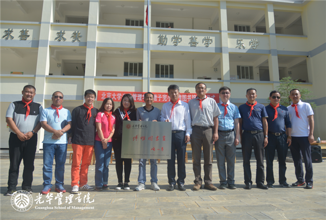 万利·(中国区)官方网站