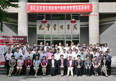 万利·(中国区)官方网站