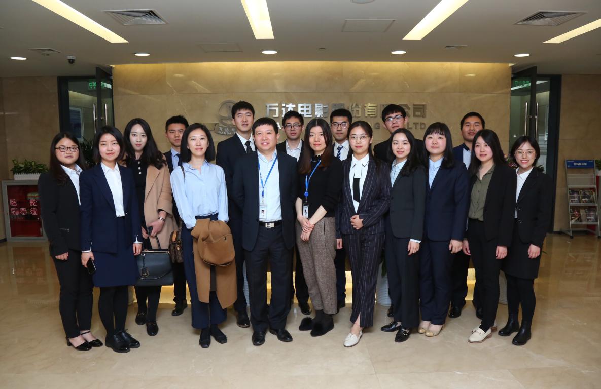 整合实践丨在实践中探索，，，，，在整合中立异——“达泽”与“影戏人生”项目小组开展专题调研运动