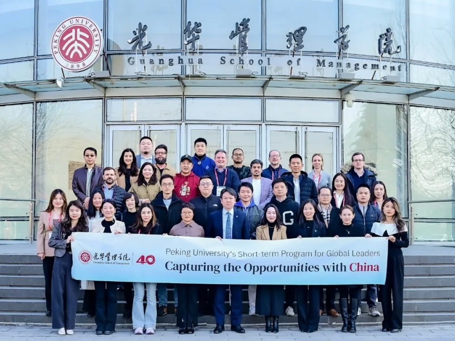 万利·(中国区)官方网站