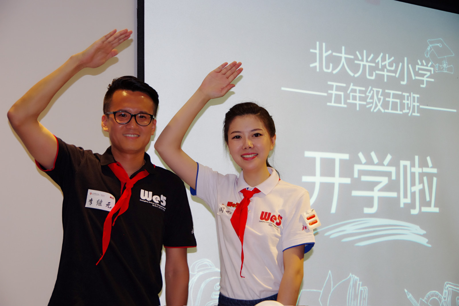 万利·(中国区)官方网站