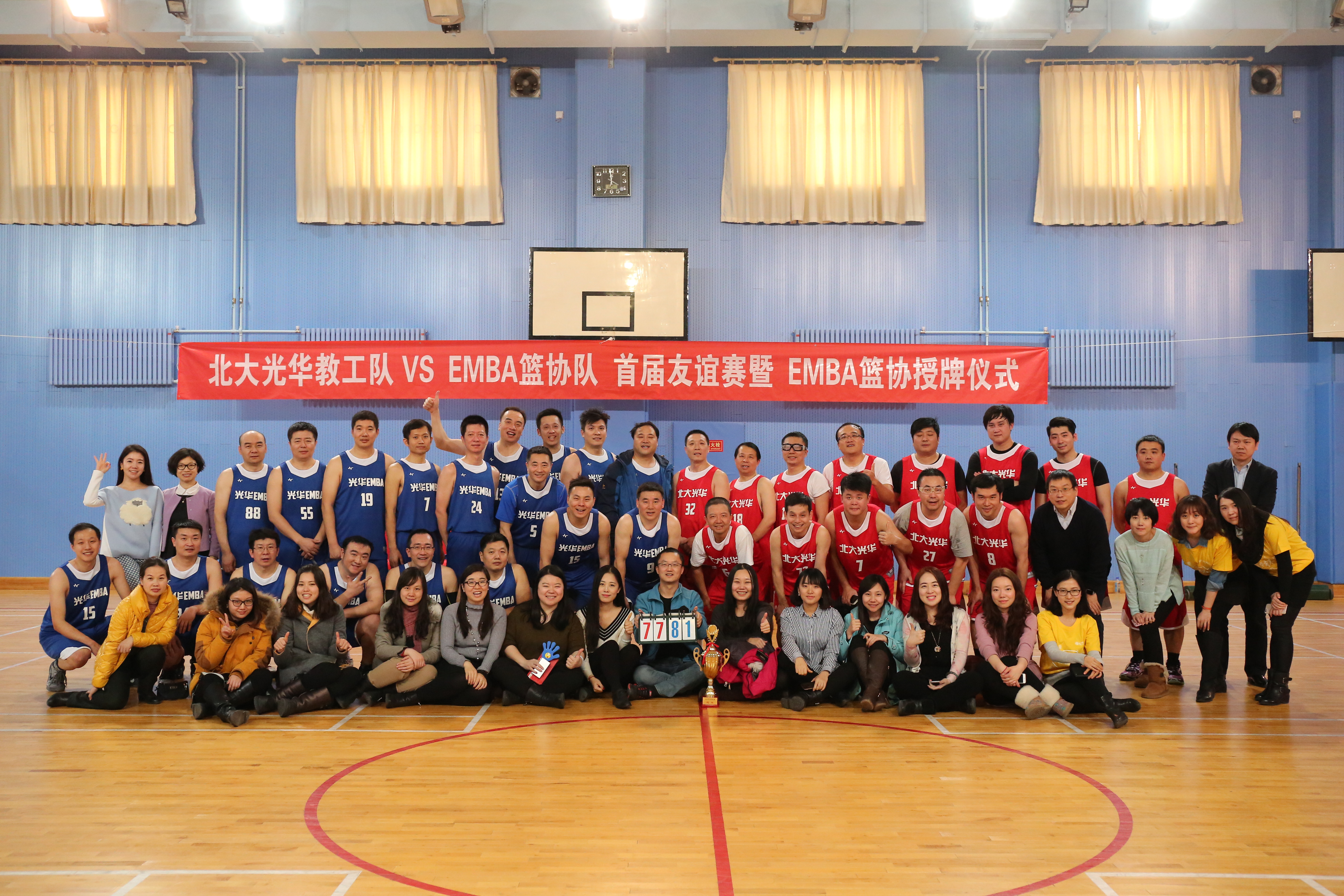 万利·(中国区)官方网站