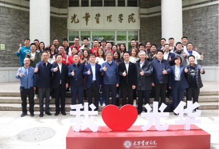 万利·(中国区)官方网站