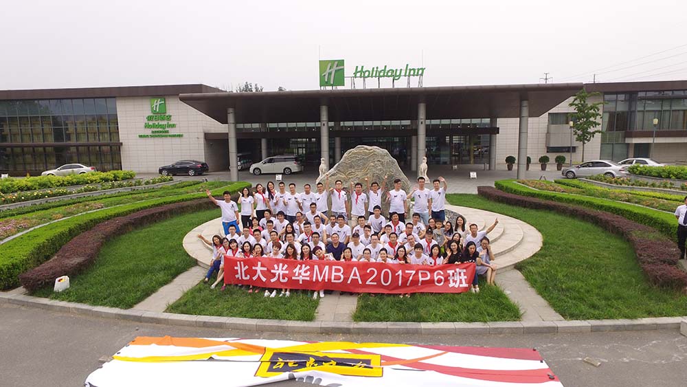 万利·(中国区)官方网站