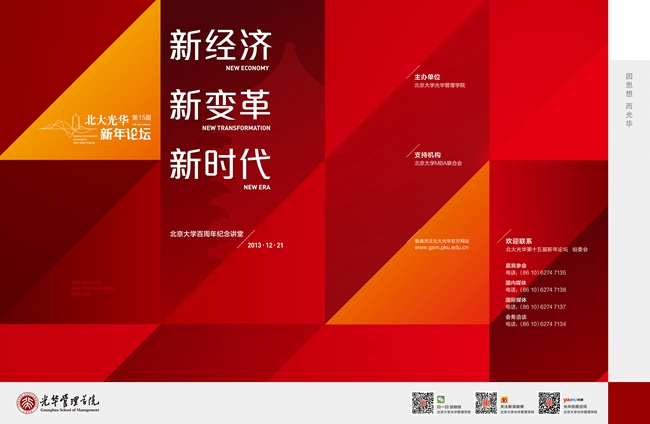 ������(�й���)�ٷ���վ