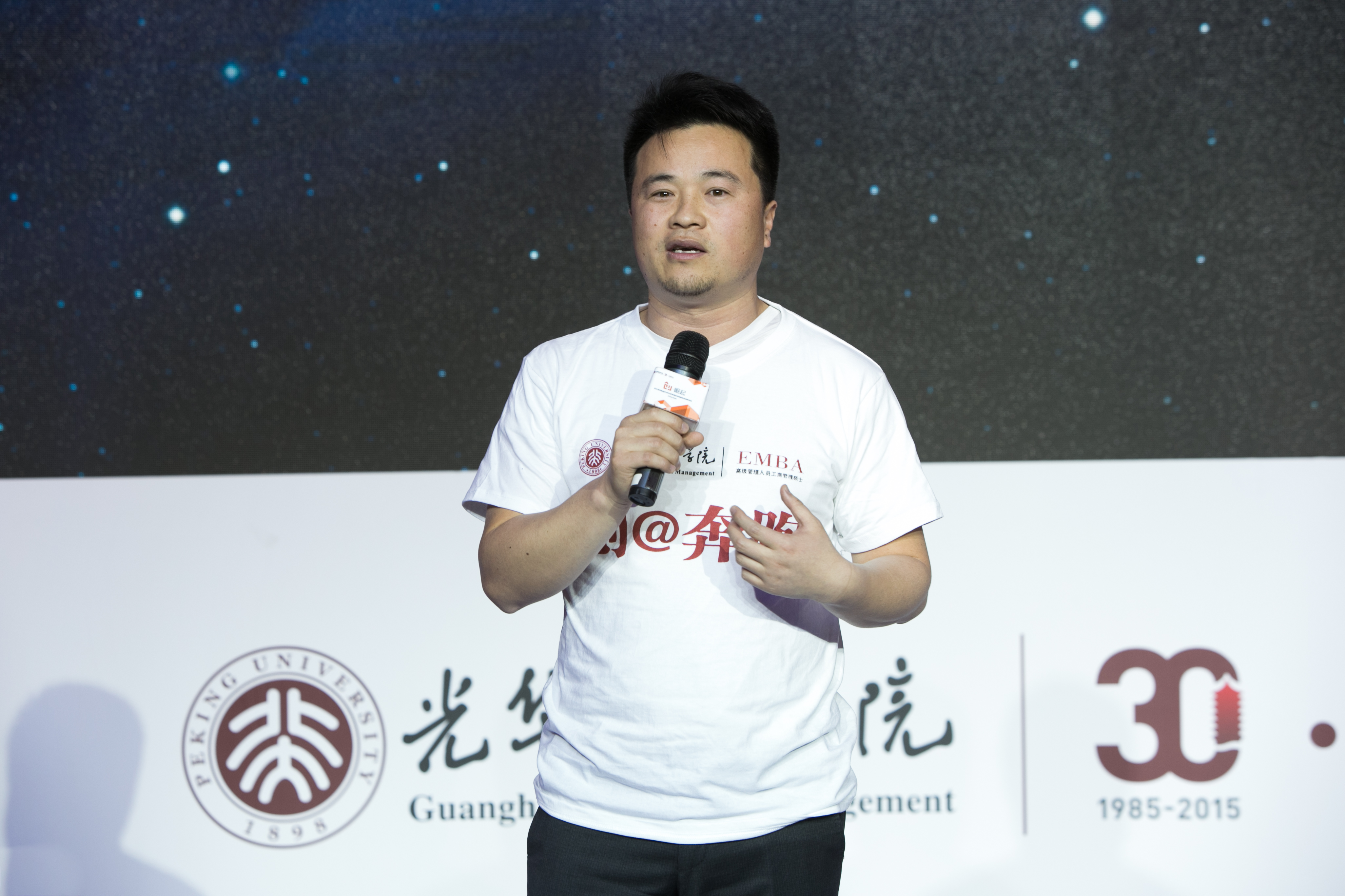 万利·(中国区)官方网站