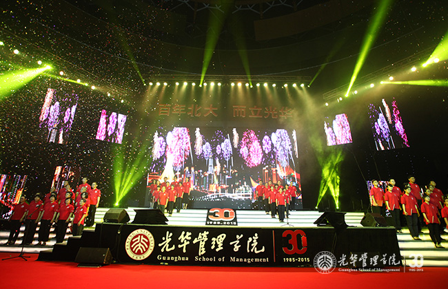 万利·(中国区)官方网站