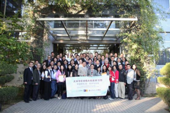 万利·(中国区)官方网站