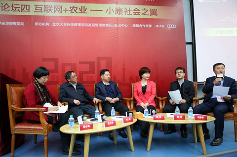 万利·(中国区)官方网站