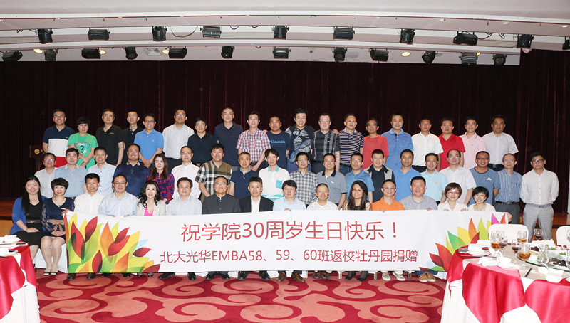 万利·(中国区)官方网站