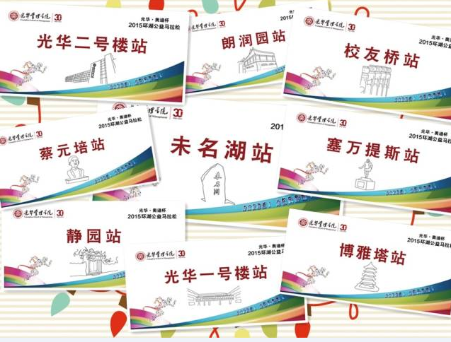 万利·(中国区)官方网站