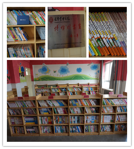 万利·(中国区)官方网站