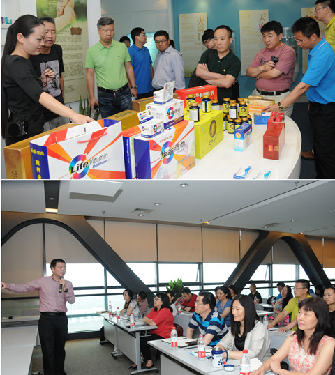 万利·(中国区)官方网站