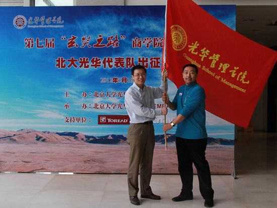 万利·(中国区)官方网站