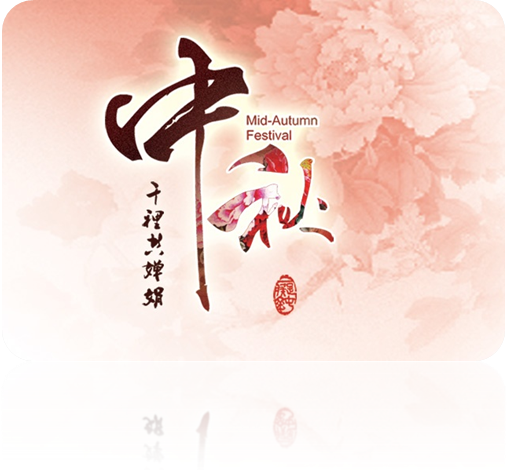 万利·(中国区)官方网站