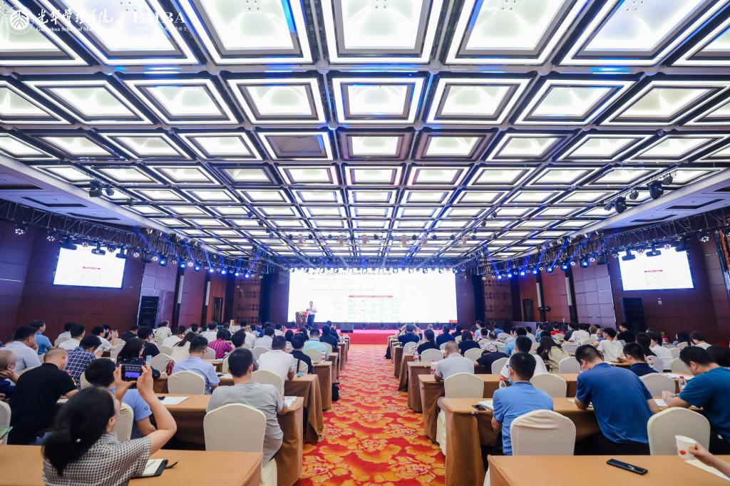 2021年万利官网EMBA果真课郑州站回首