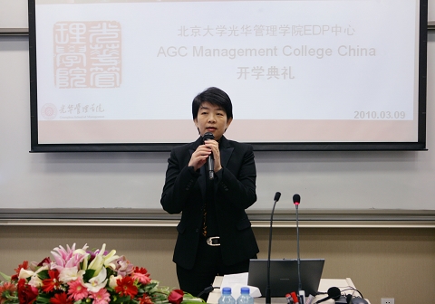 万利·(中国区)官方网站