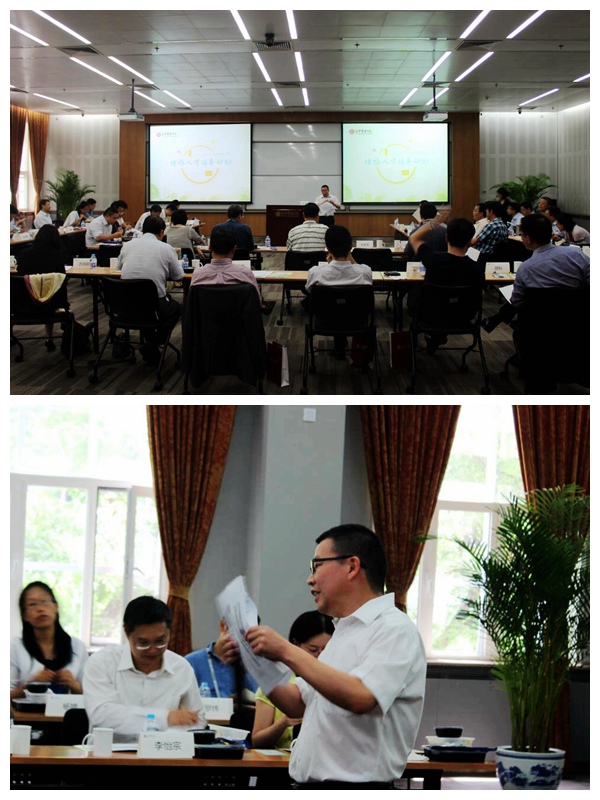 万利·(中国区)官方网站