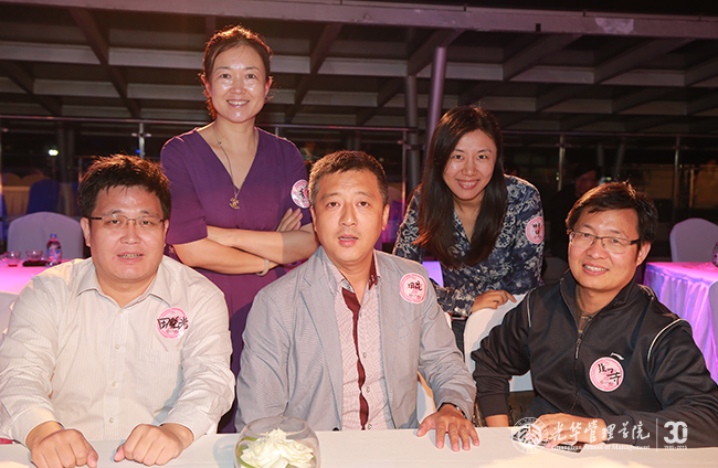 万利·(中国区)官方网站