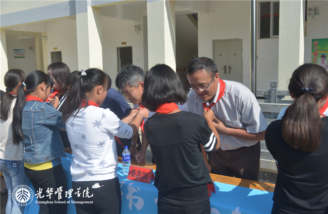 万利·(中国区)官方网站