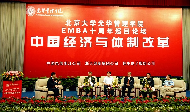 万利·(中国区)官方网站