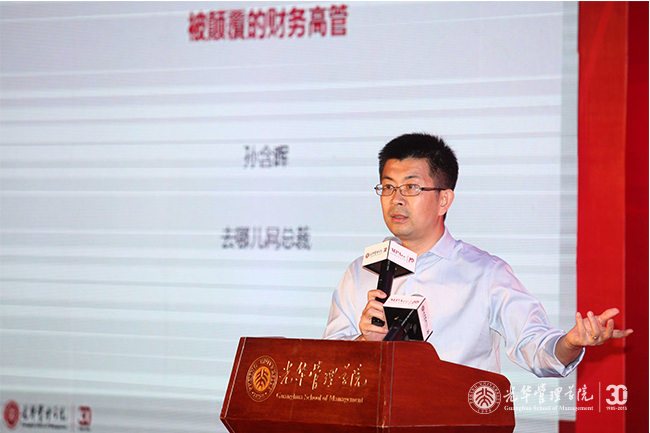 万利·(中国区)官方网站