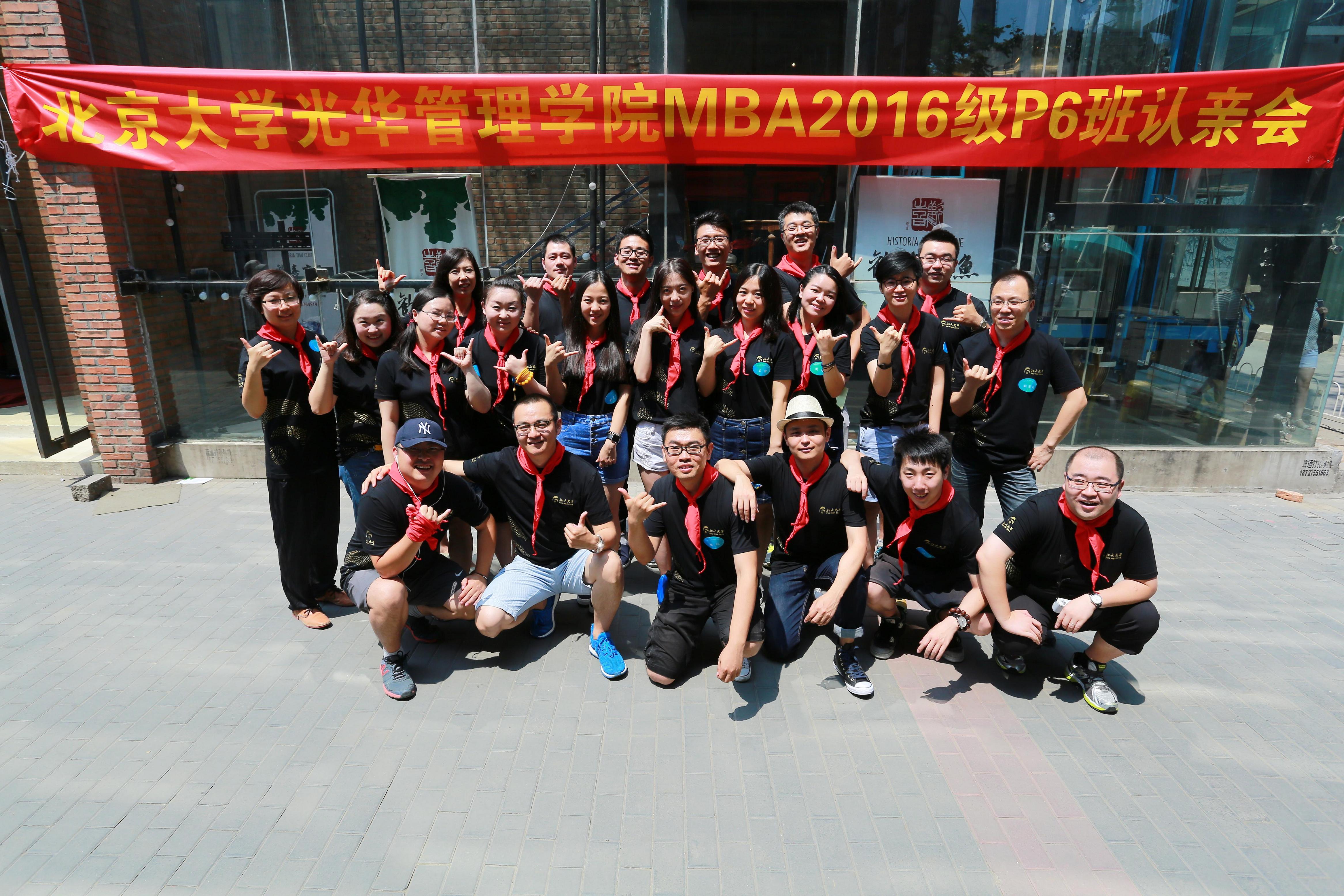 万利·(中国区)官方网站