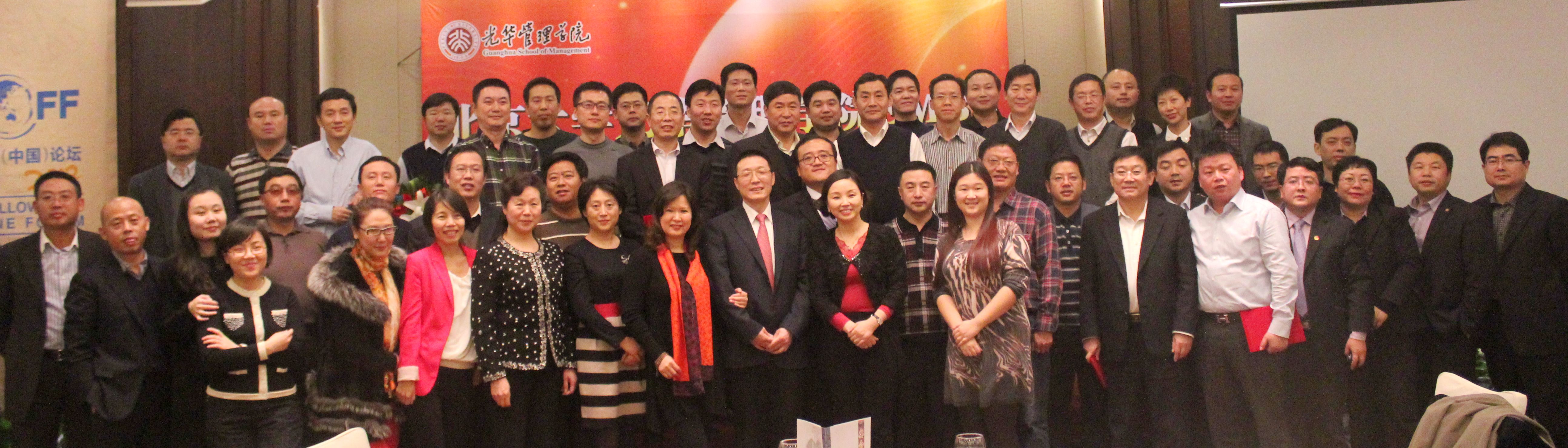 万利·(中国区)官方网站