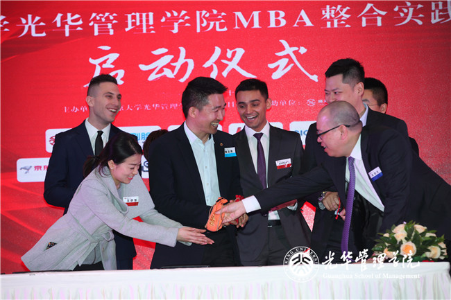 万利·(中国区)官方网站