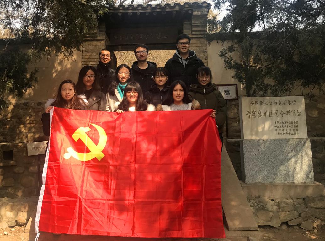 ������(�й���)�ٷ���վ