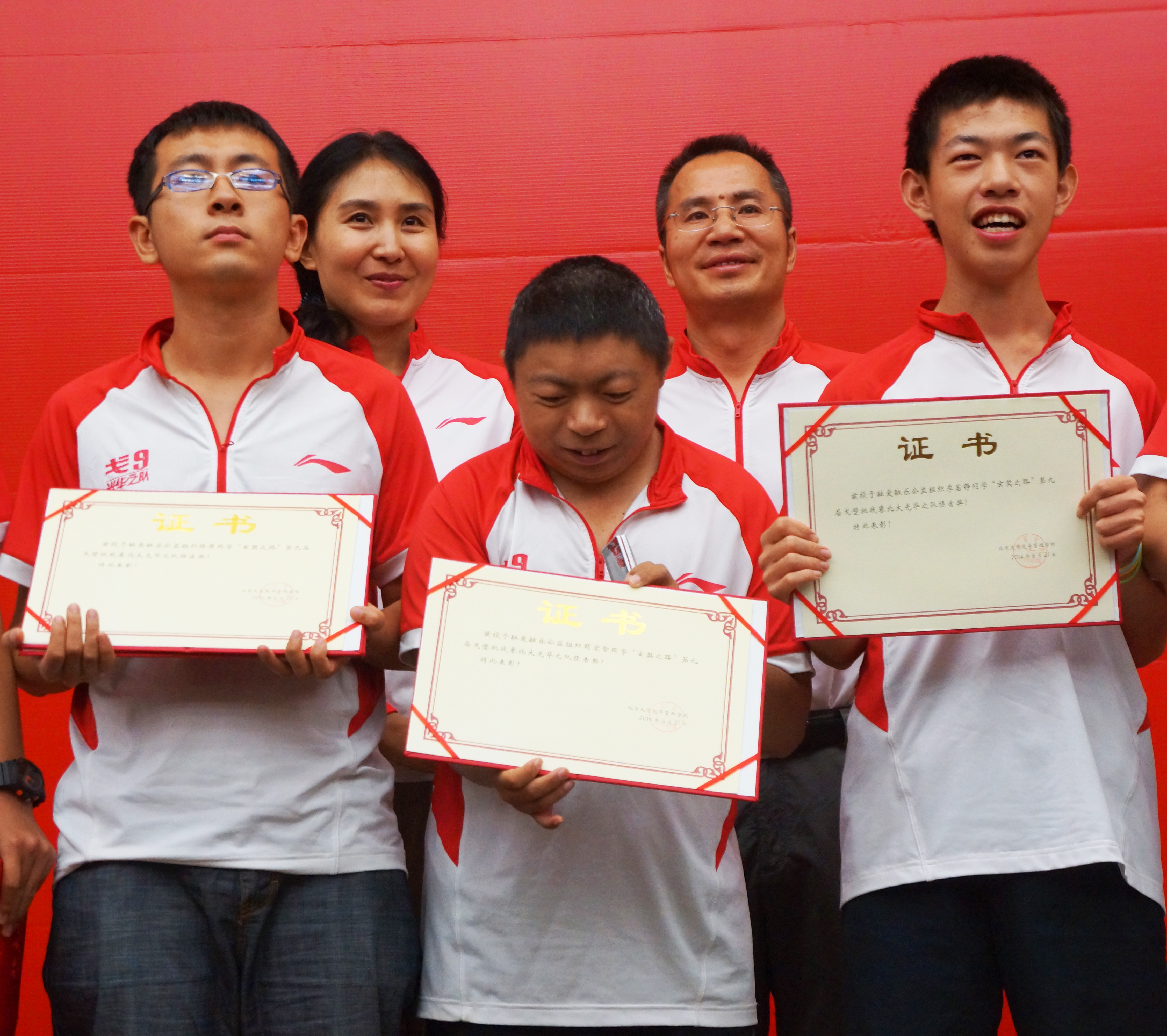 万利·(中国区)官方网站