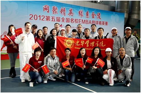 万利·(中国区)官方网站