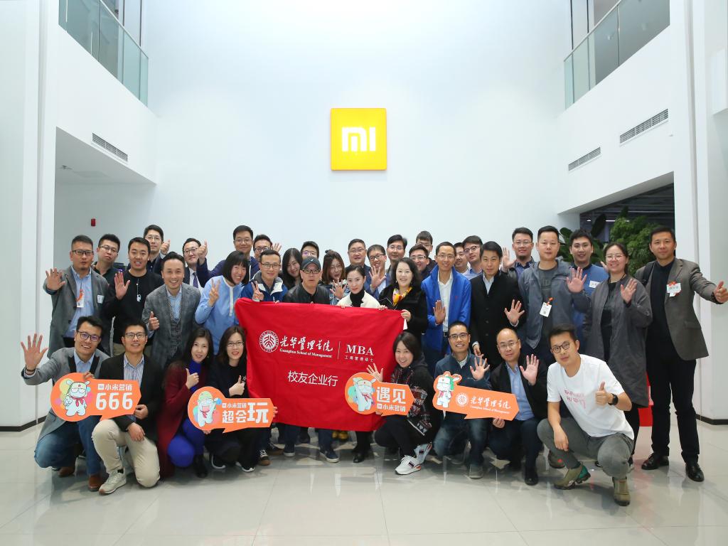 万利·(中国区)官方网站