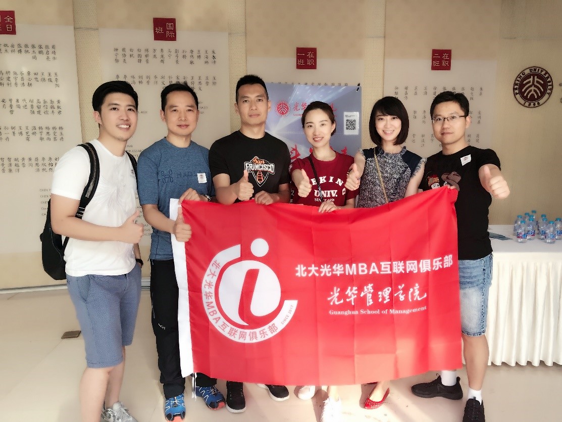 万利·(中国区)官方网站