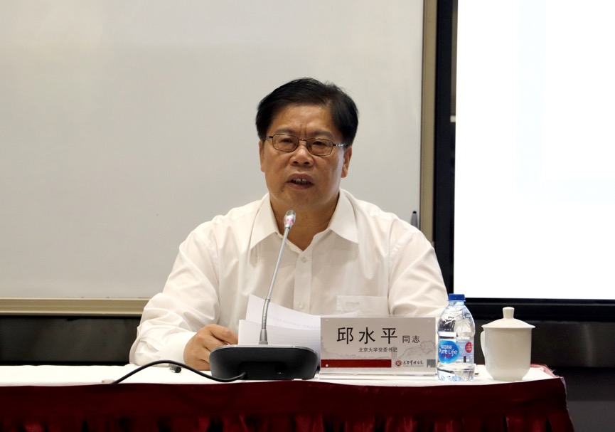 万利·(中国区)官方网站